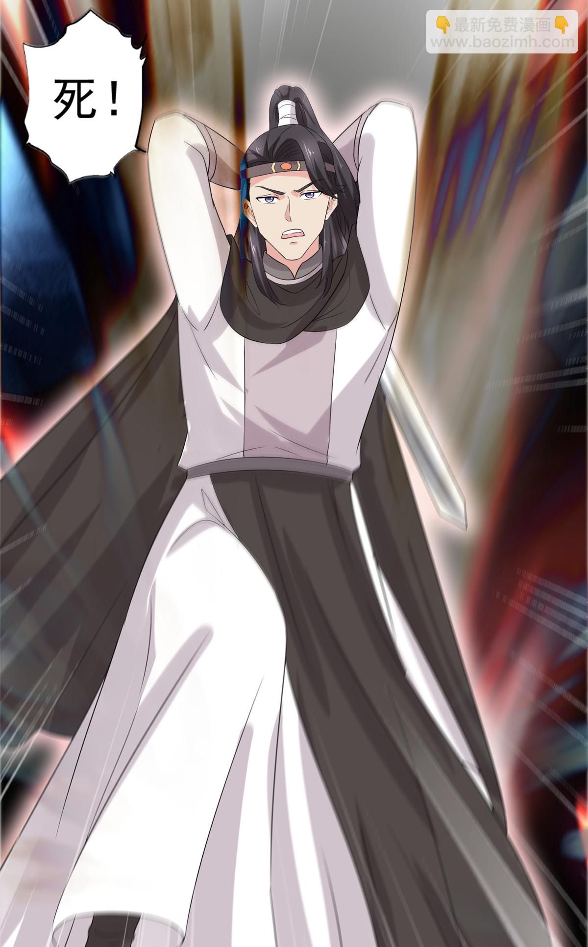 第118话 一拳秒杀-第118话