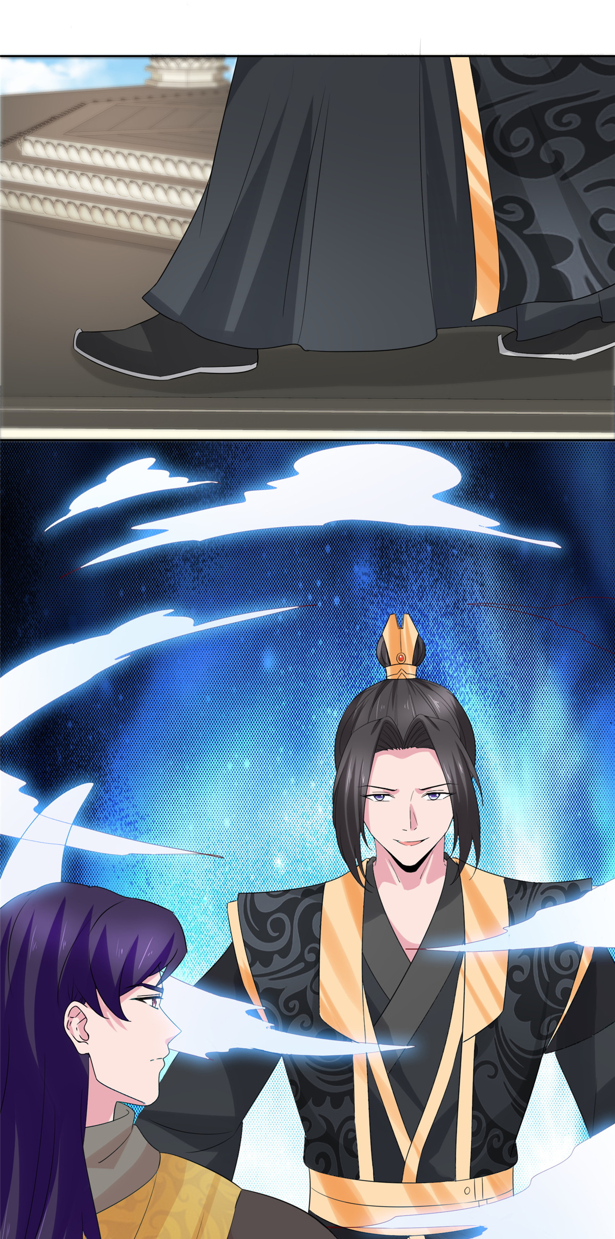 第122话 你给我等着-第122话