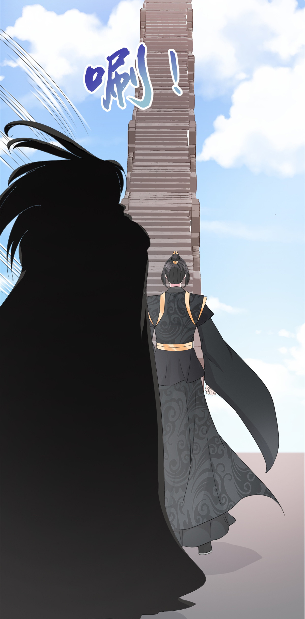 第124话 就这？-第124话