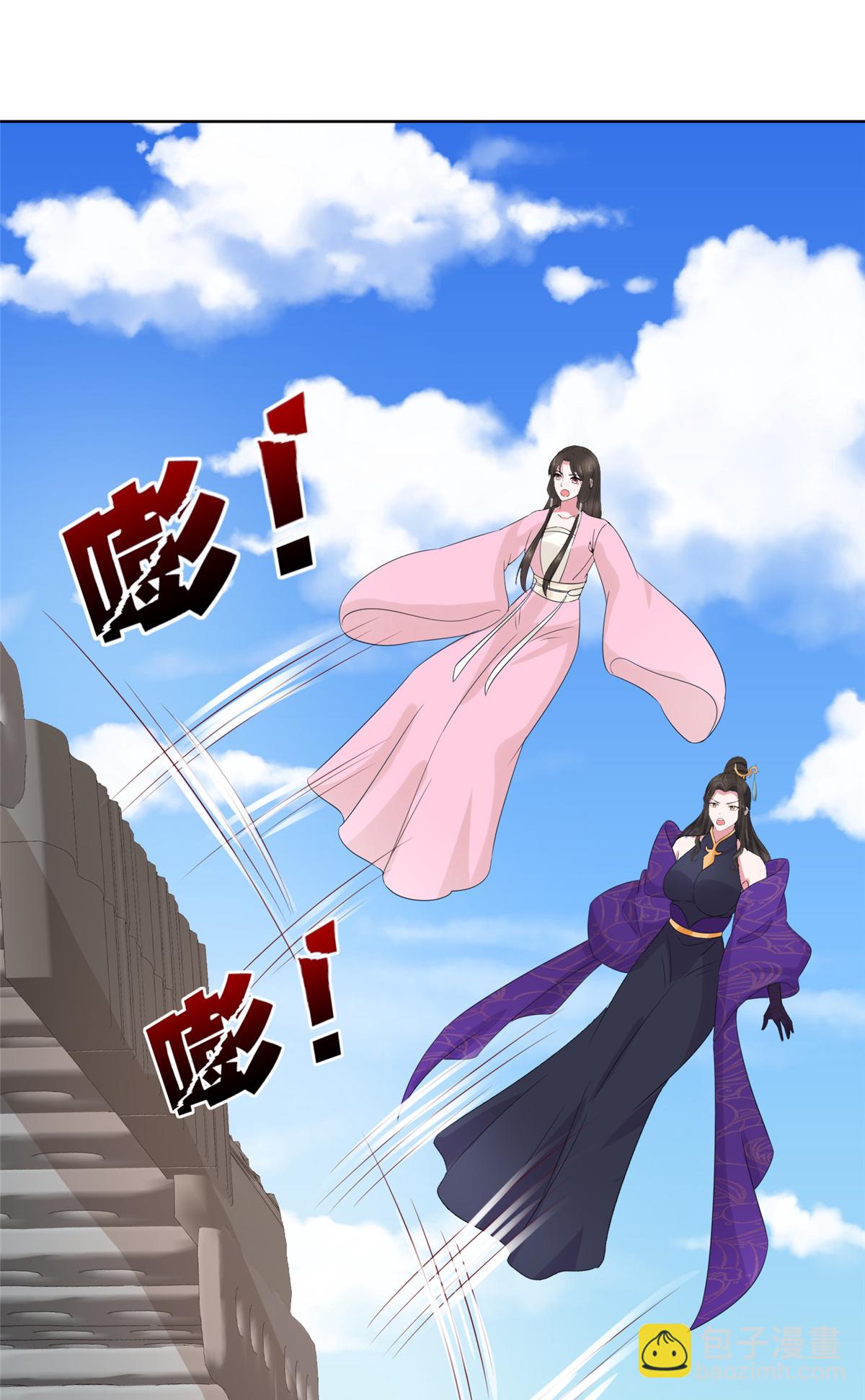 第124话 就这？-第124话