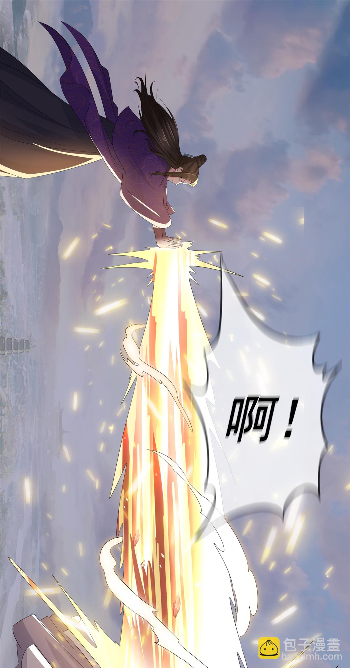 第132话 镇妖王府-第132话