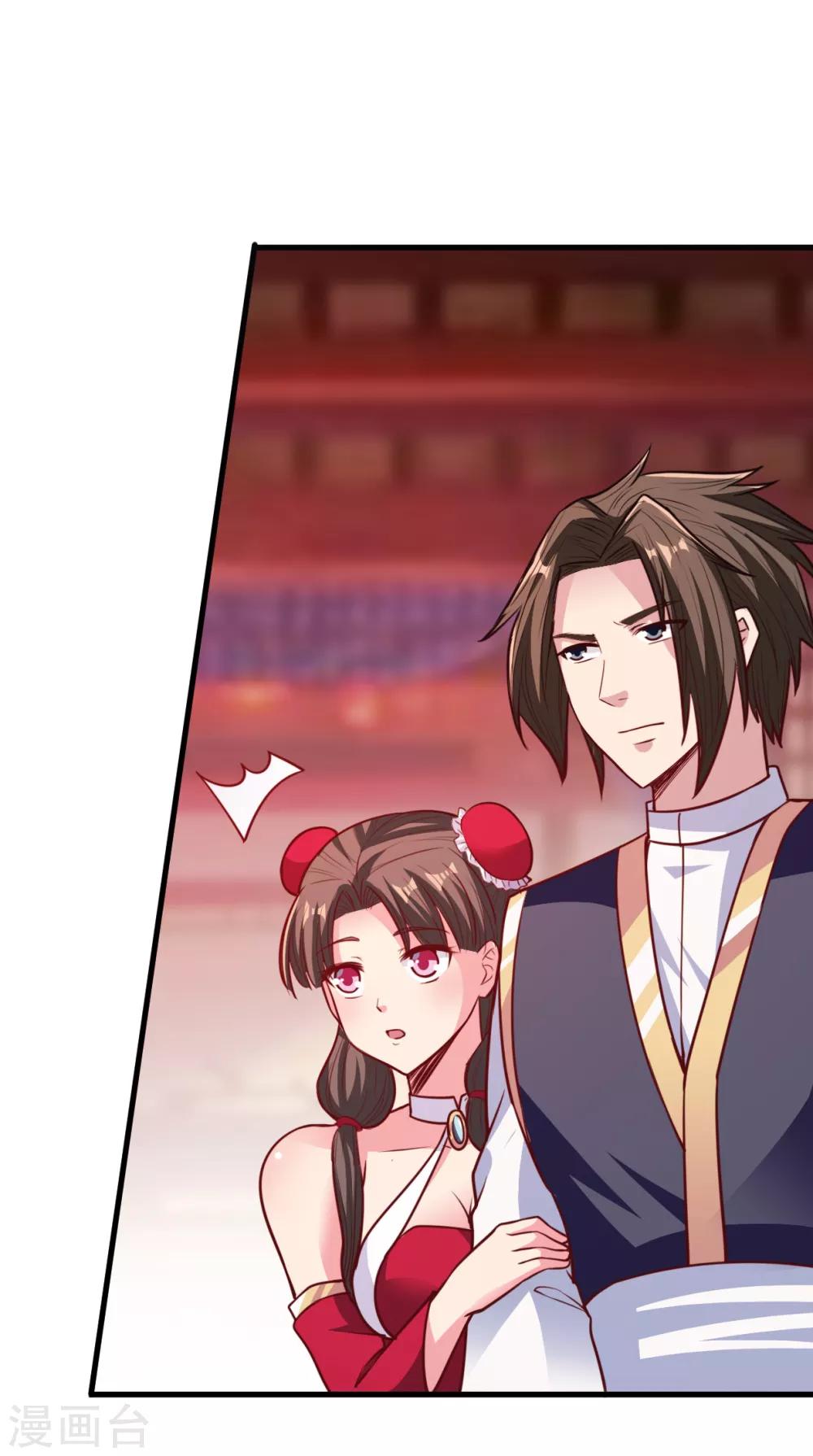 第22话 你的人头我要了-第22话