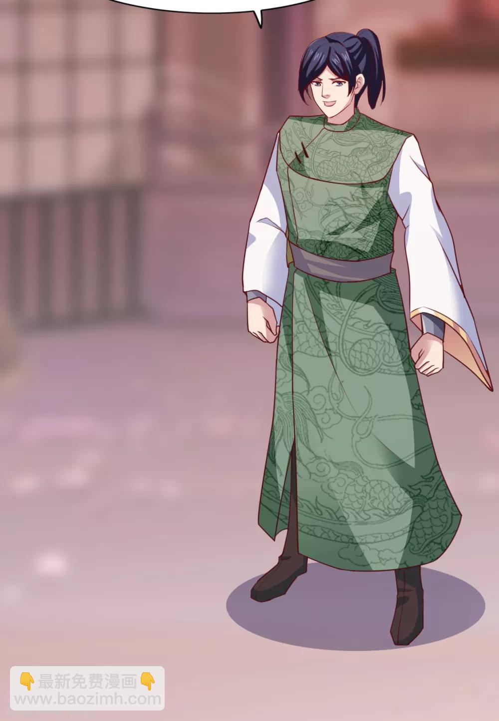 第22话 你的人头我要了-第22话