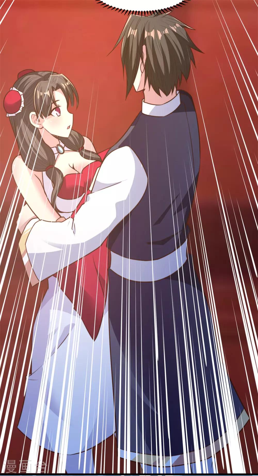 第24话 我的手很痒痒啊-第24话