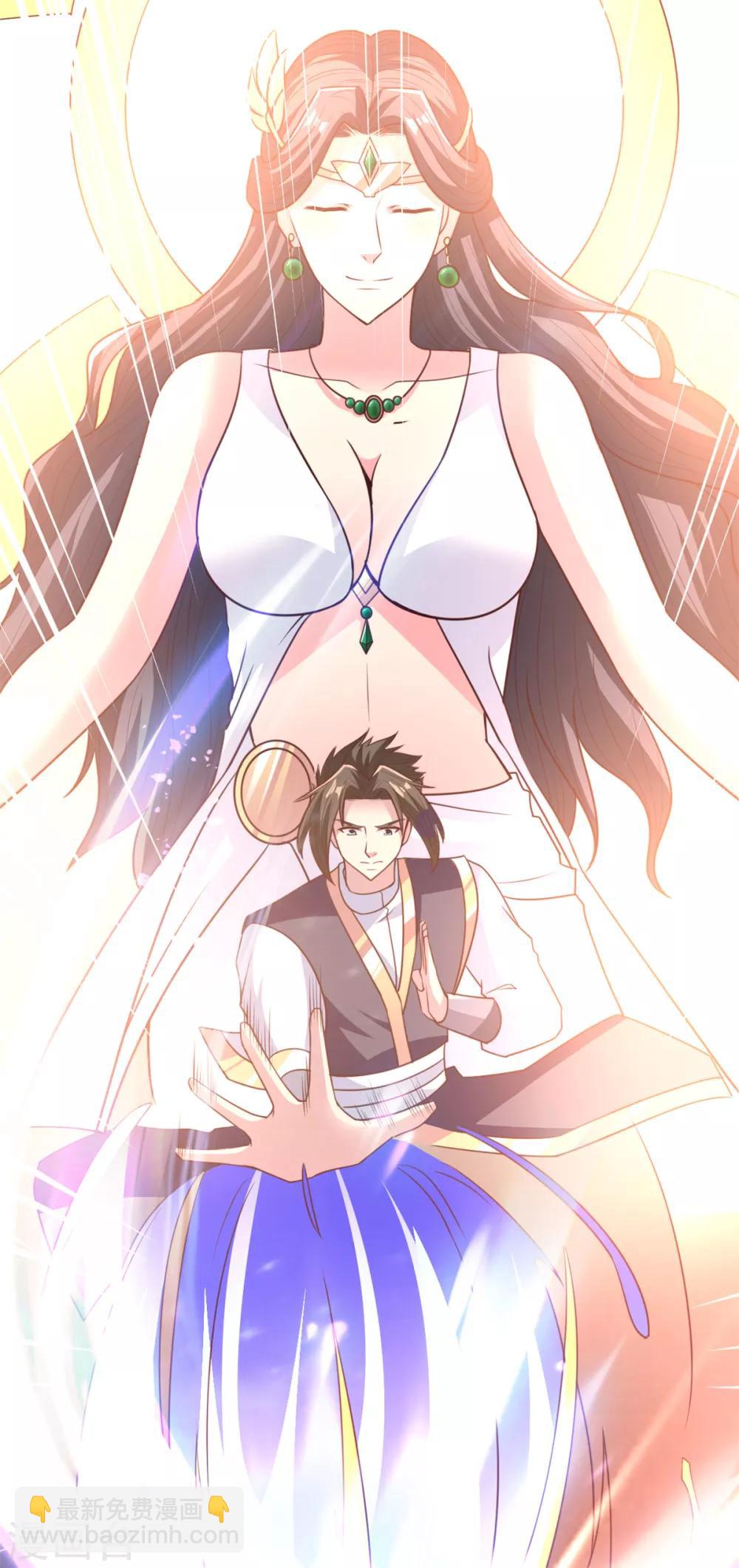 第32话 神秘人-第32话