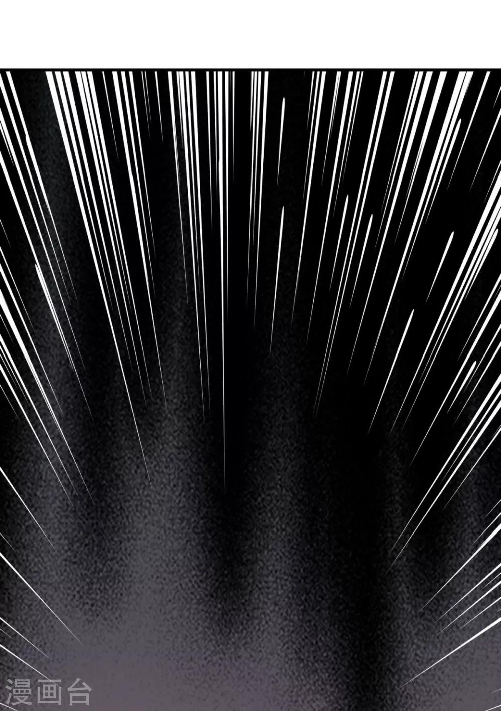 第46话 秘境开启-第46话