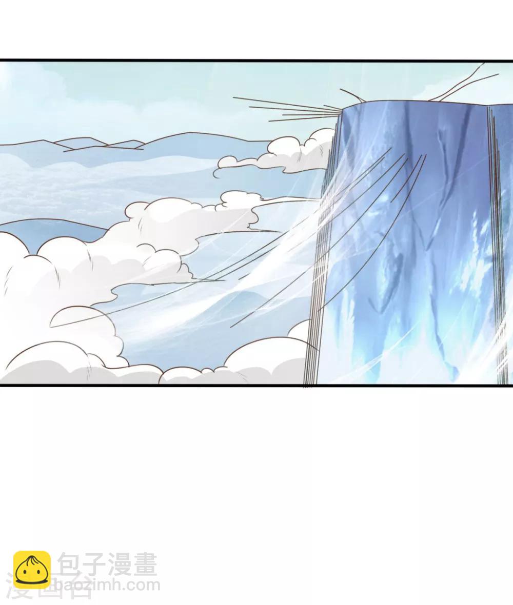 第48话 为何如此信任-第48话