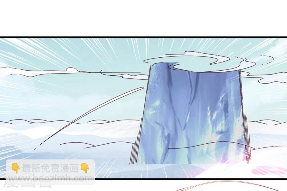 第48话 为何如此信任-第48话