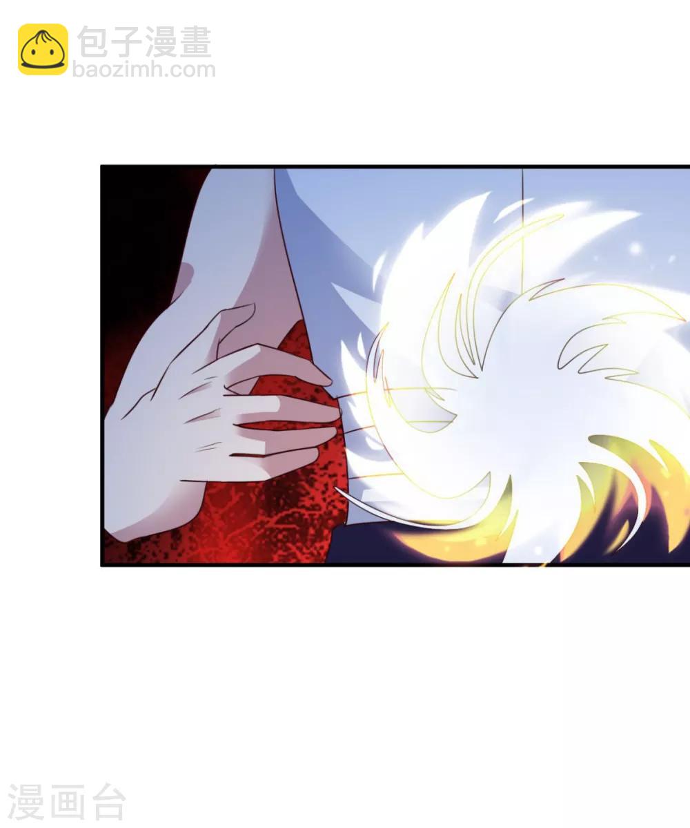 第52话 变身-第52话