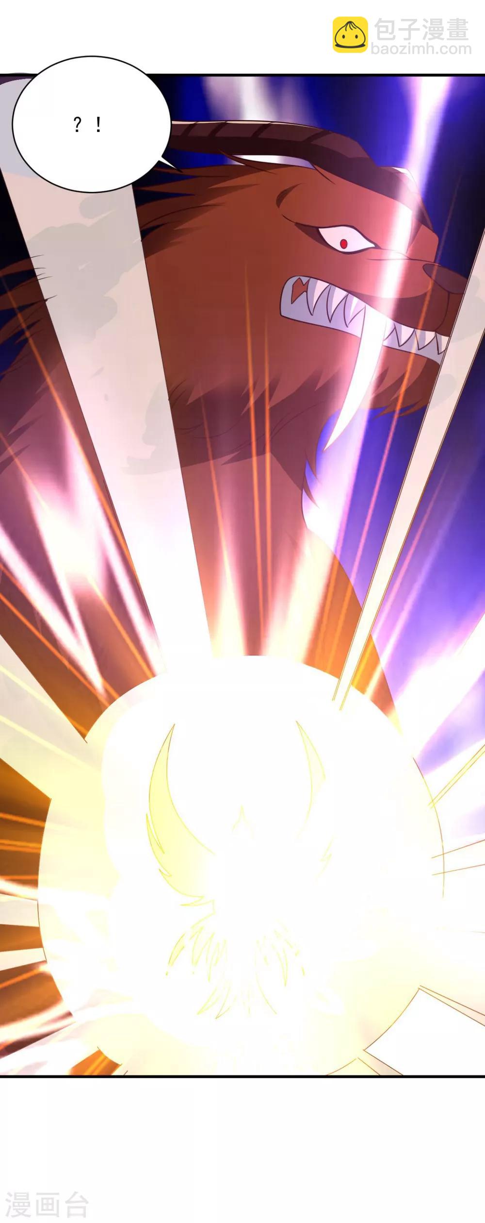 第52话 变身-第52话