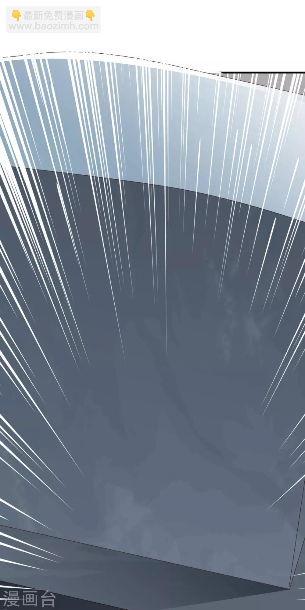 第56话 有伤风化-第56话