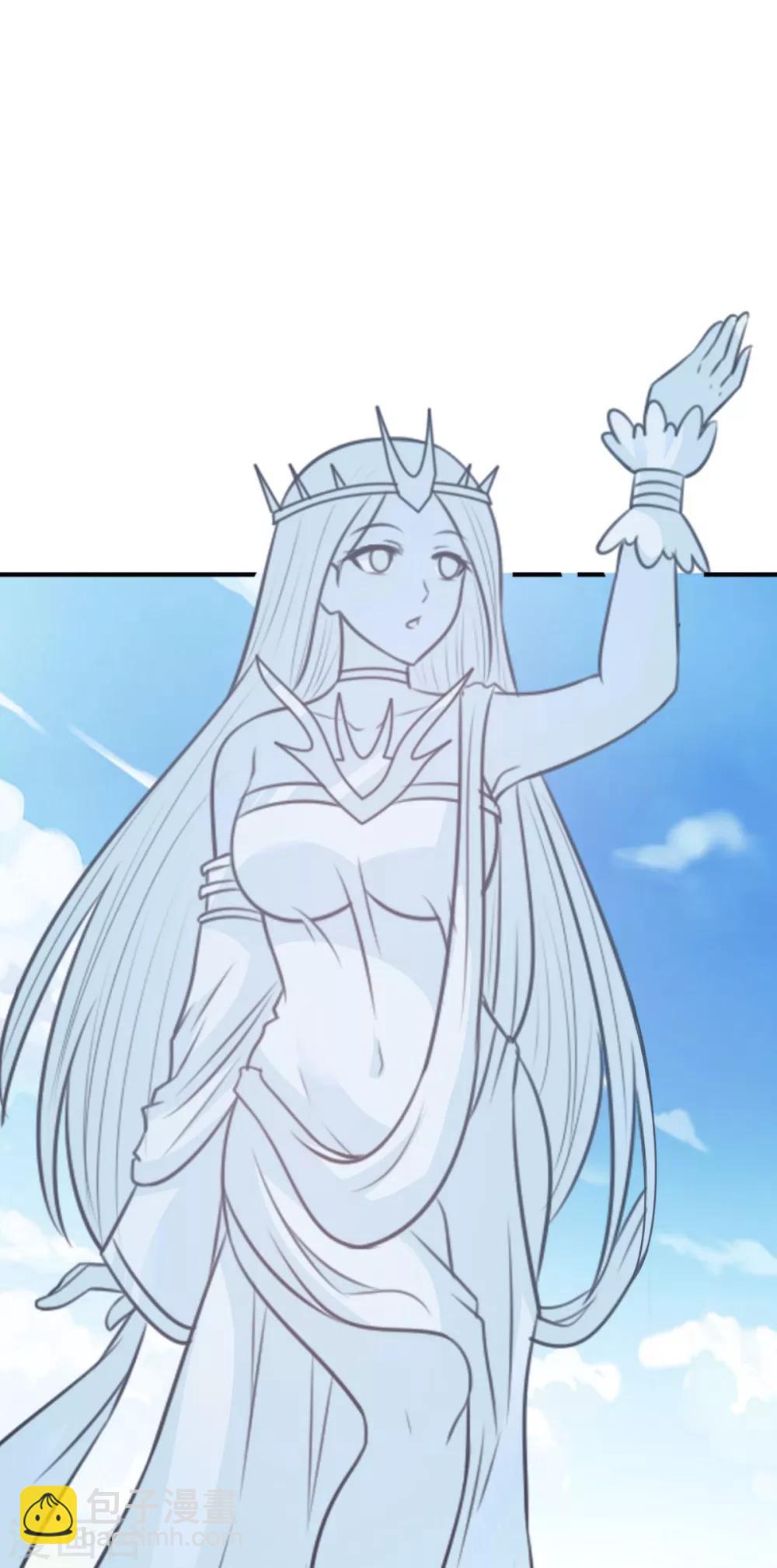 第56话 有伤风化-第56话