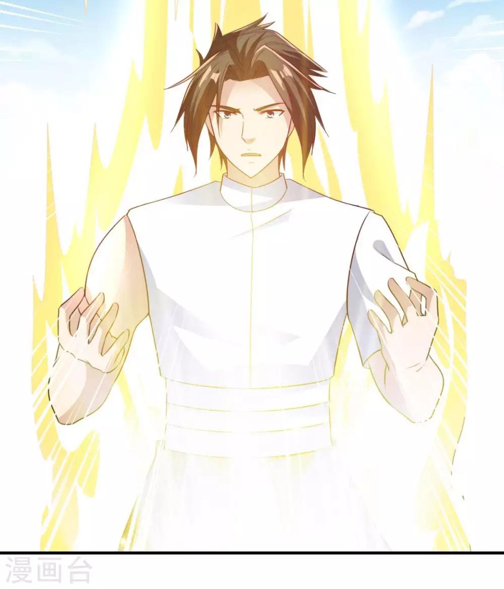 第58话 上天的宠儿-第58话