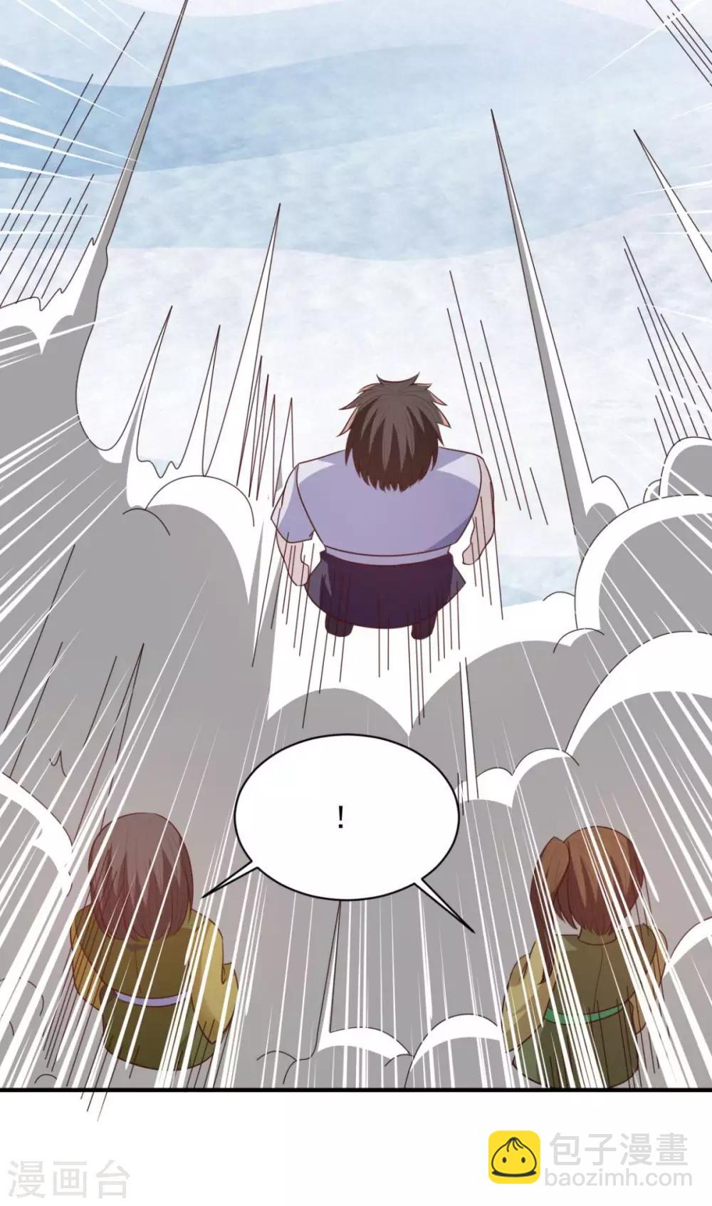 第58话 上天的宠儿-第58话