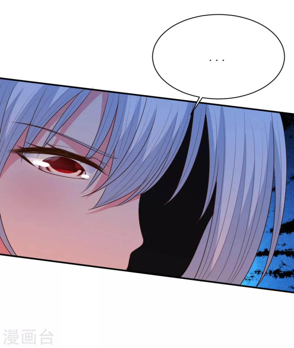 第62话 纹丝不动-第62话