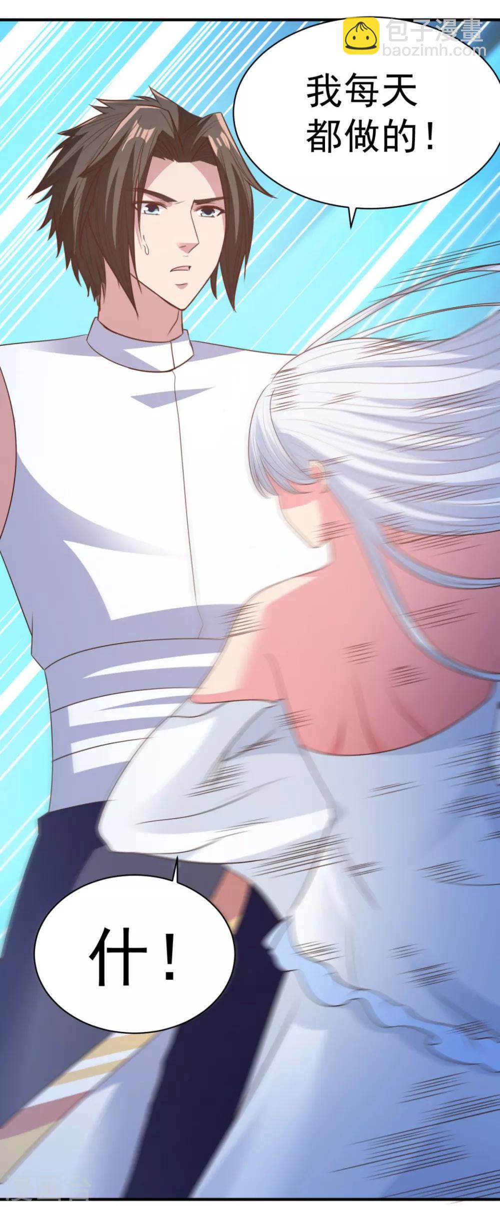 第62话 纹丝不动-第62话