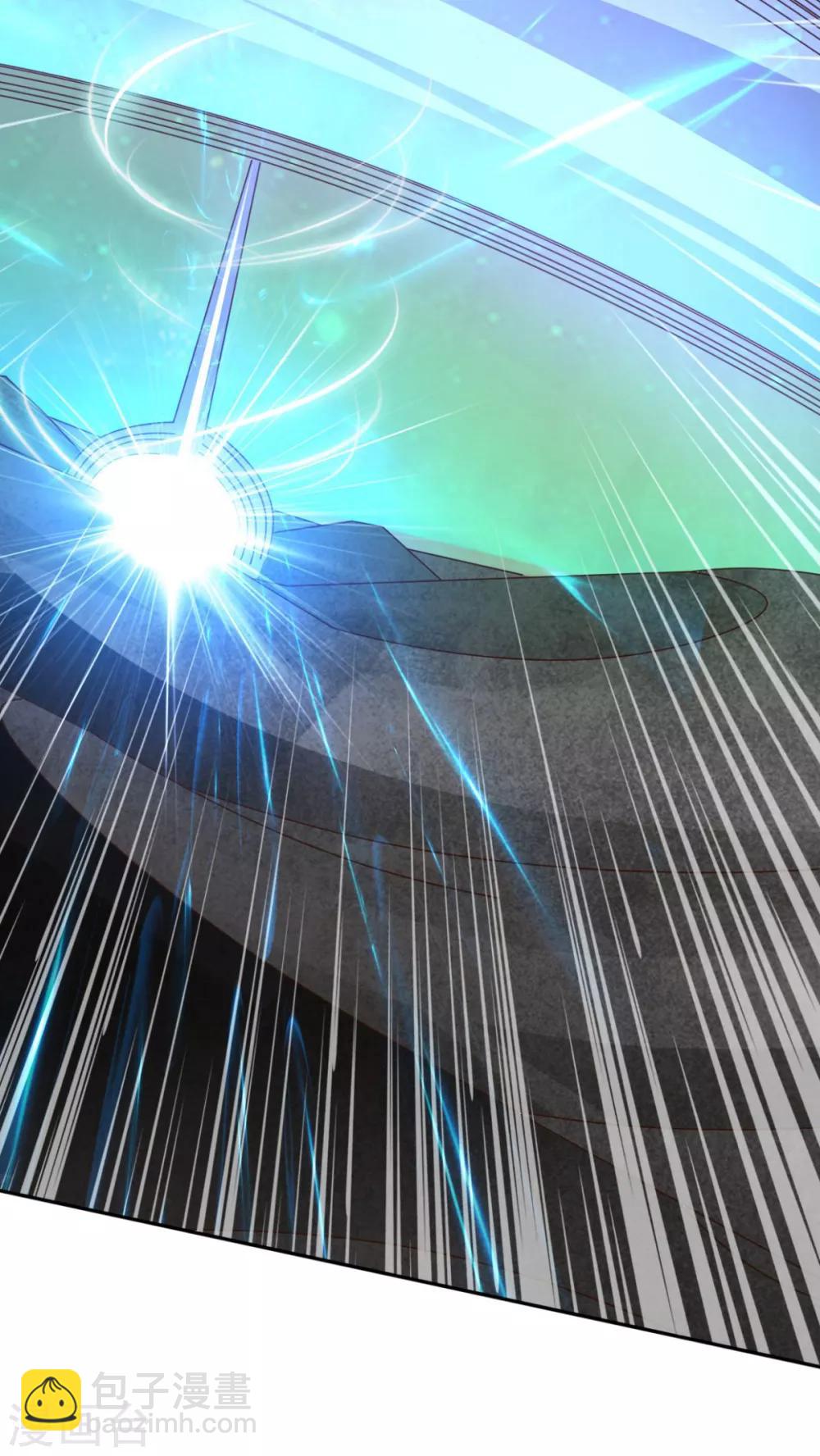 第66话 神纹级别-第66话