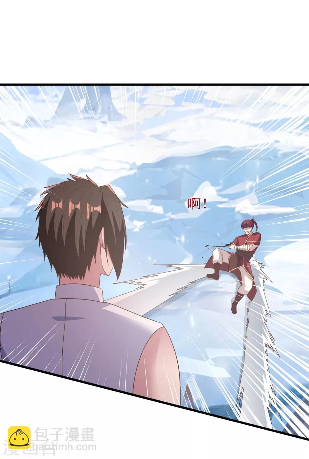 第68话 不小心力气用大了-第68话