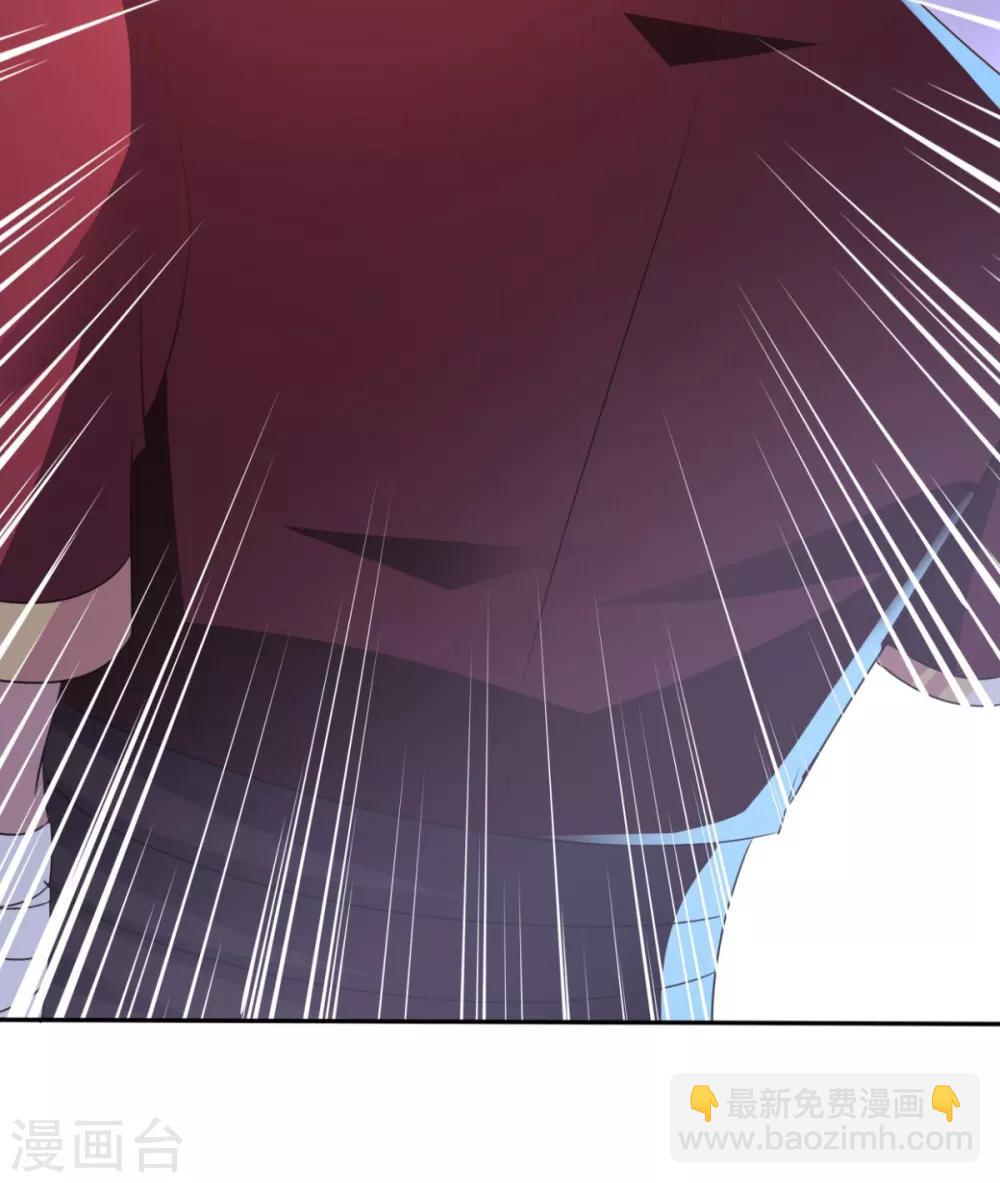 第68话 不小心力气用大了-第68话