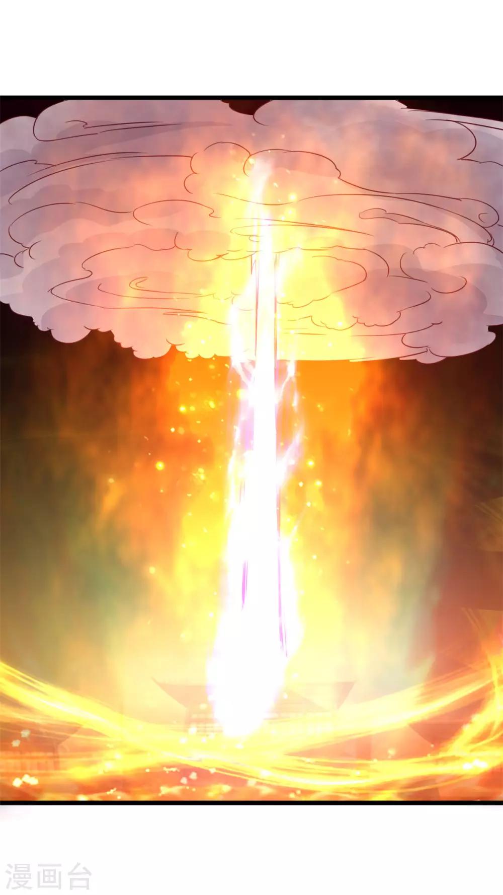 第8话 这波666-第8话