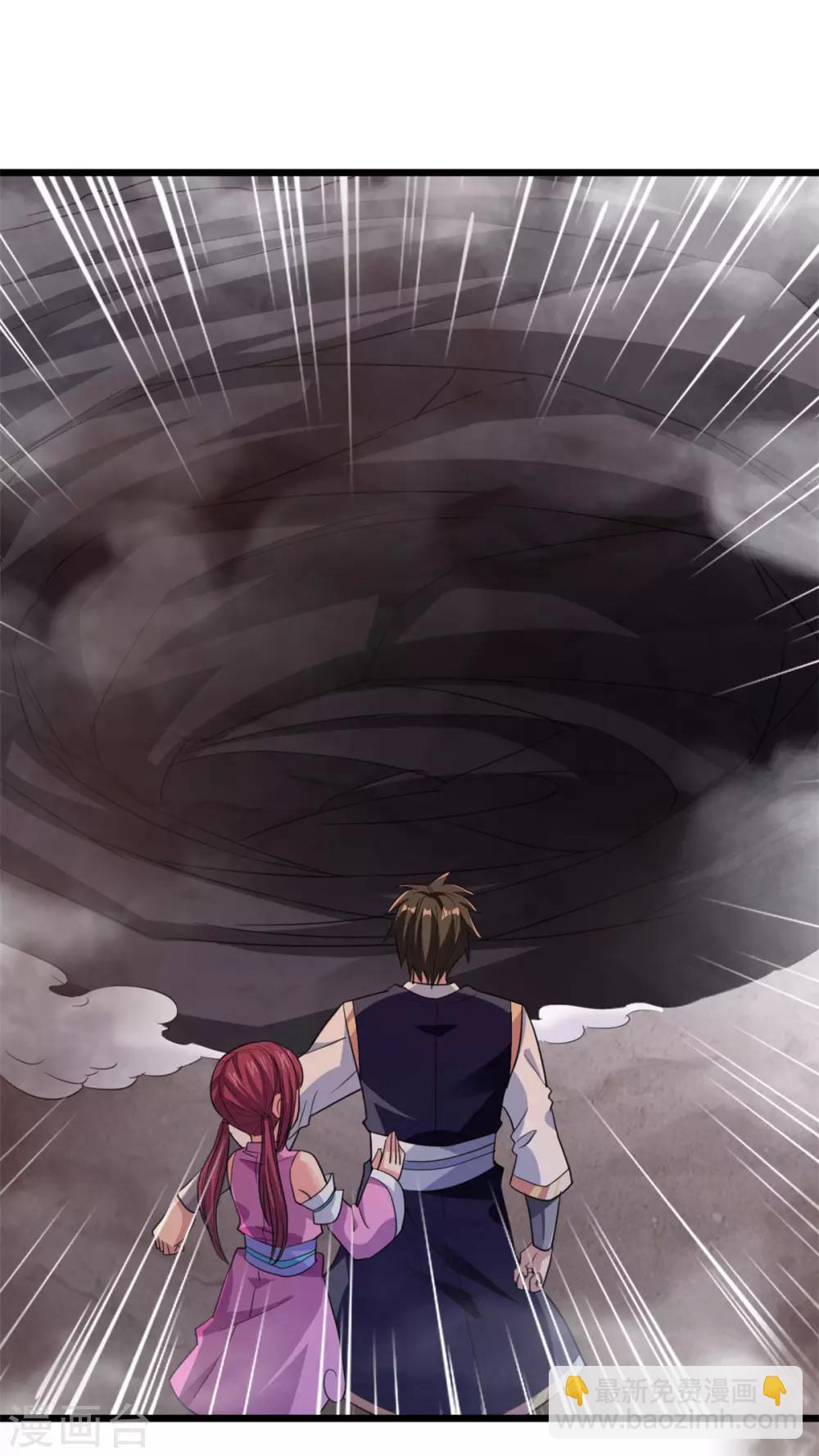 第8话 这波666-第8话