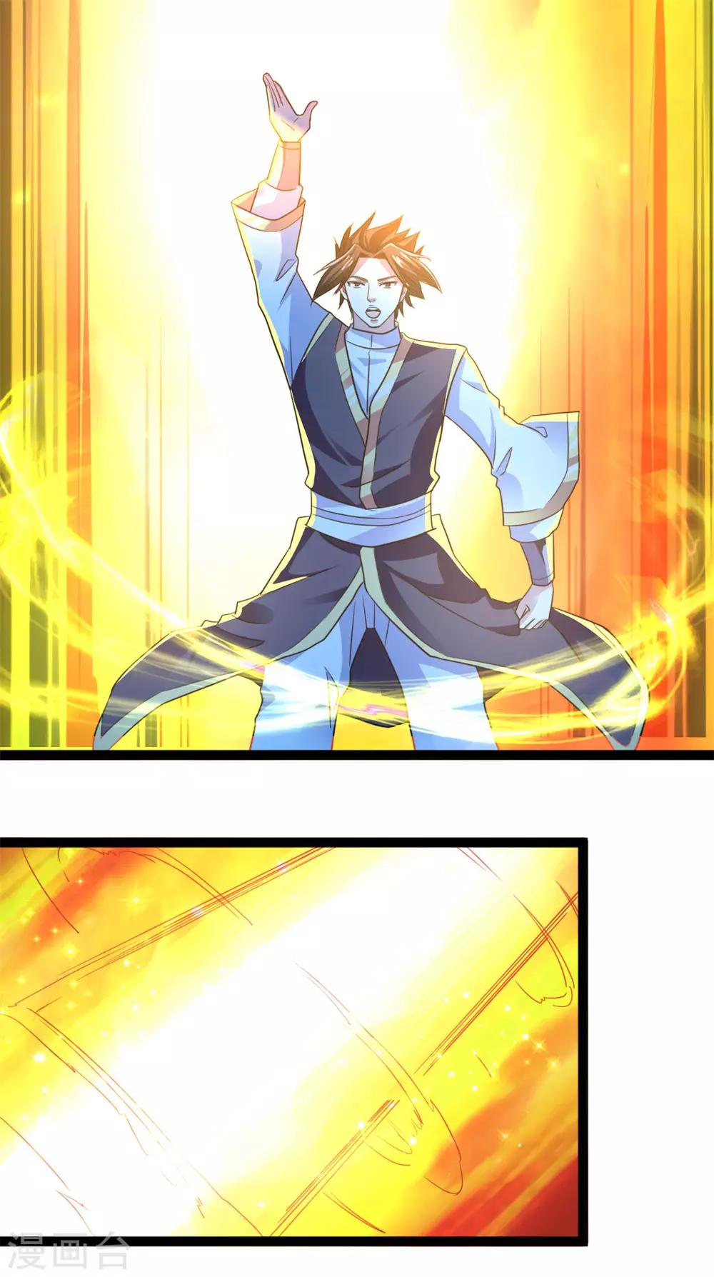 第8话 这波666-第8话