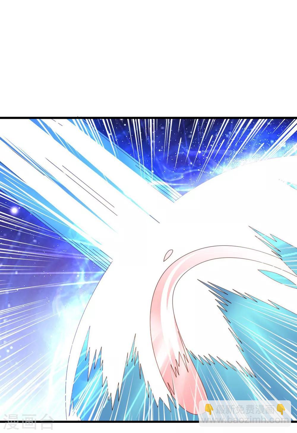 第72话 主仆-第72话