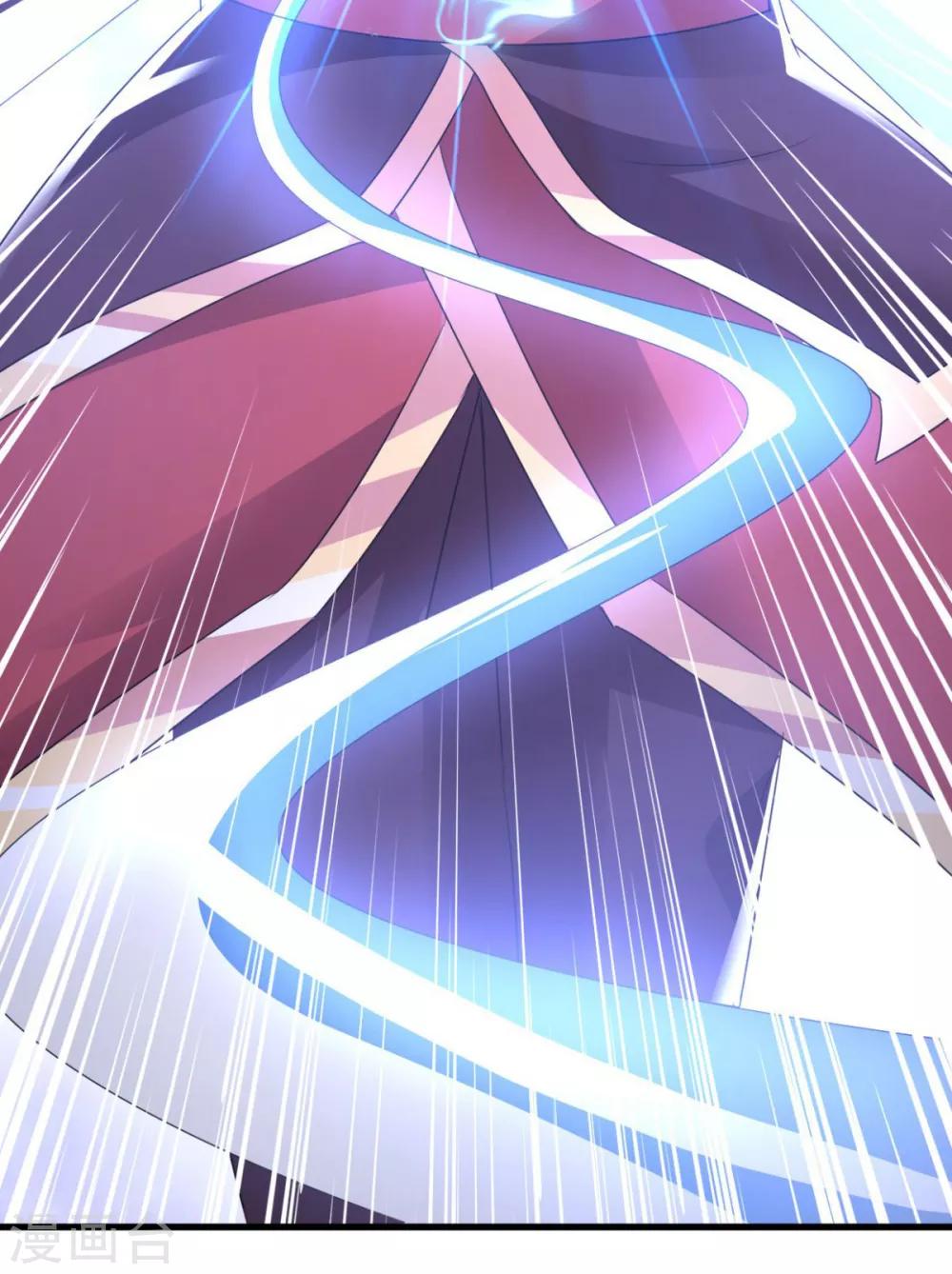 第72话 主仆-第72话