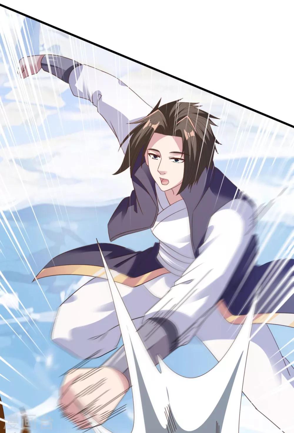 第74话 魔化-第74话