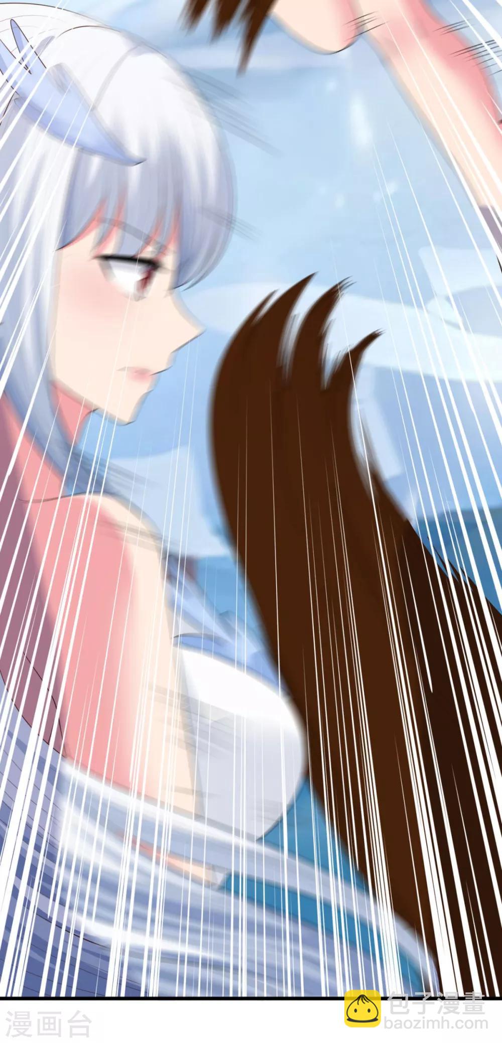 第74话 魔化-第74话