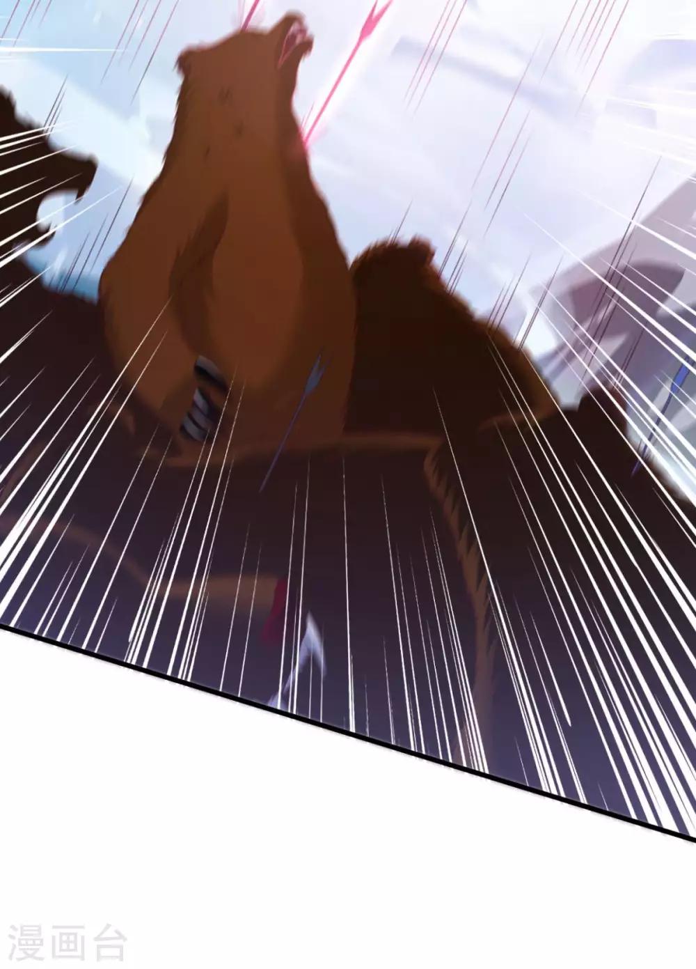 第76话 山一般大的菊花-第76话