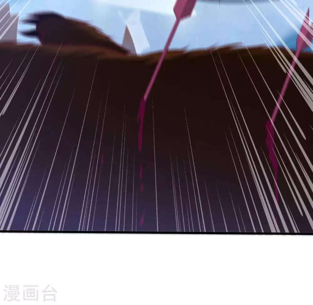 第76话 山一般大的菊花-第76话