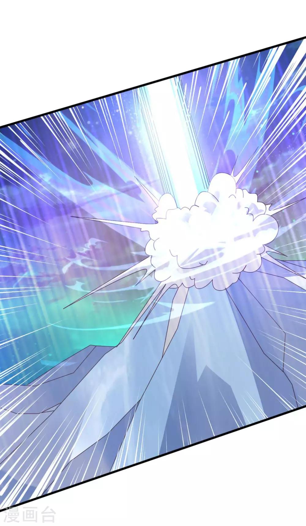 第76话 山一般大的菊花-第76话