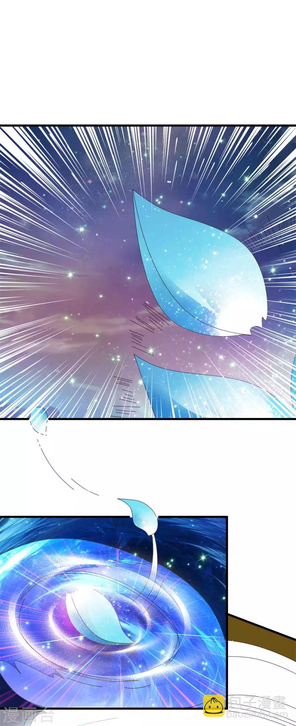 第78话 生气了？-第78话