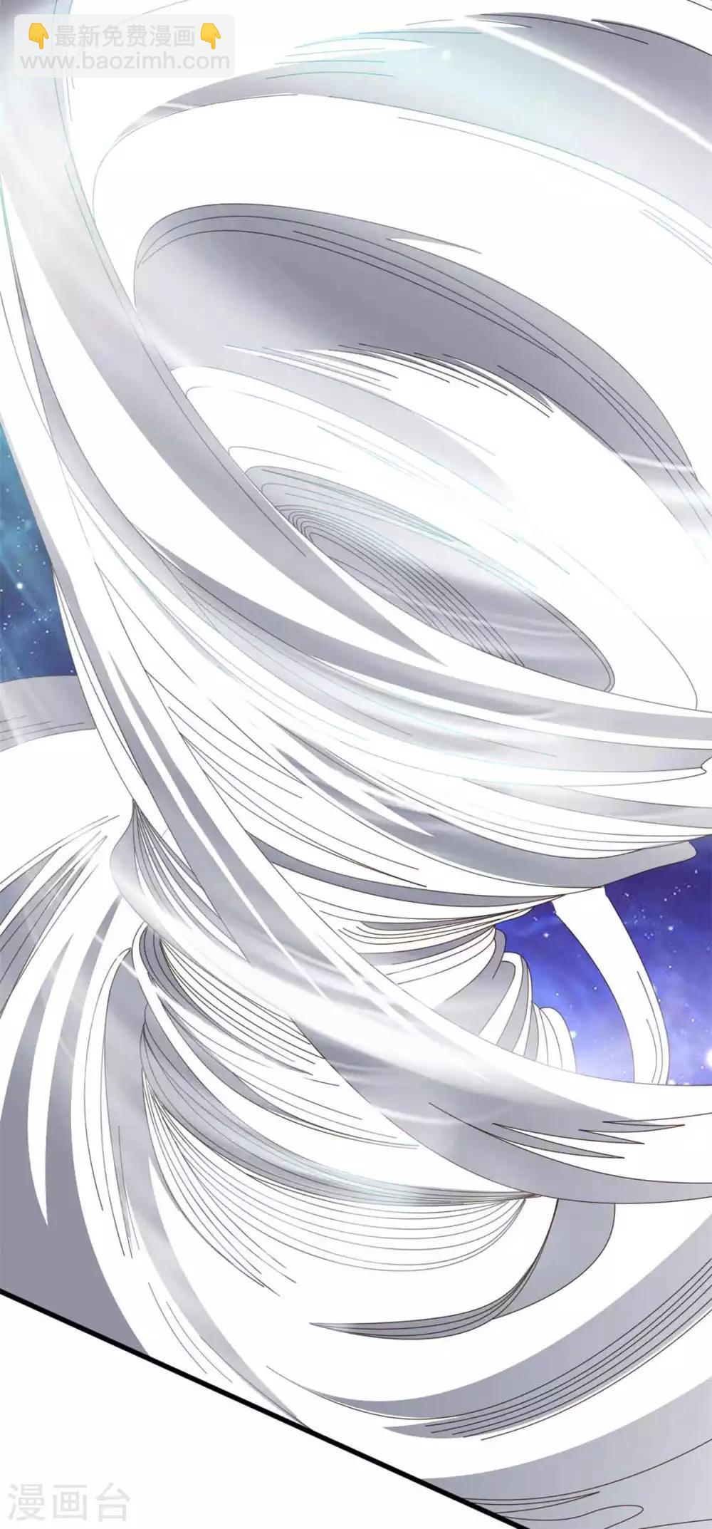 第78话 生气了？-第78话