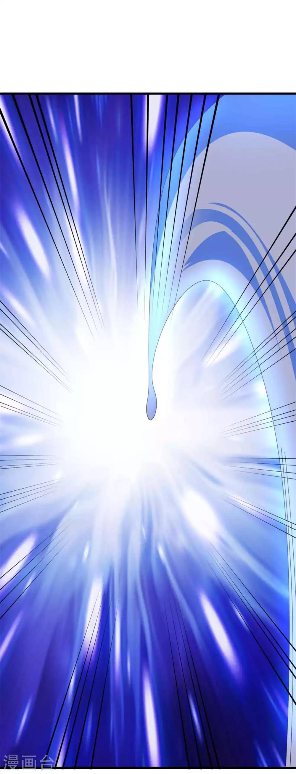 第78话 生气了？-第78话