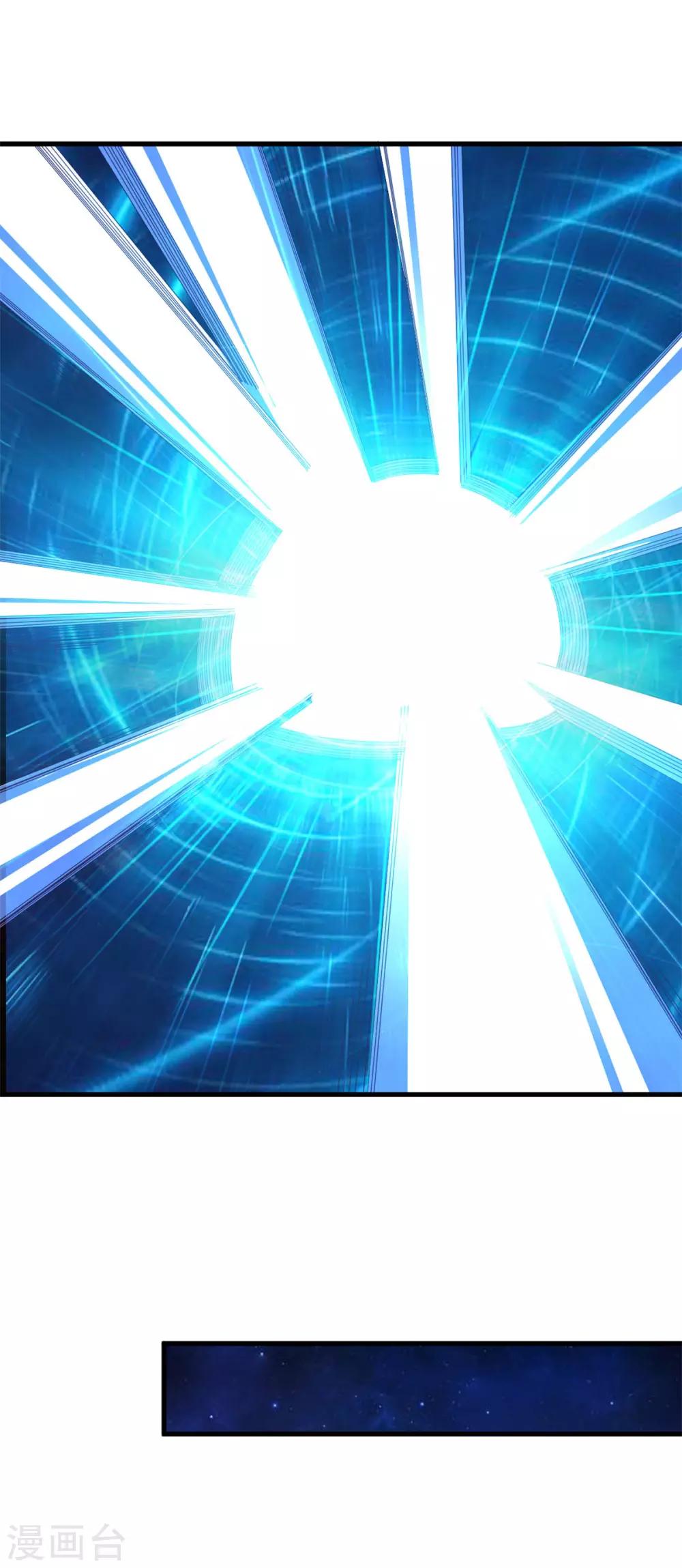 第86话 摸摸头-第86话