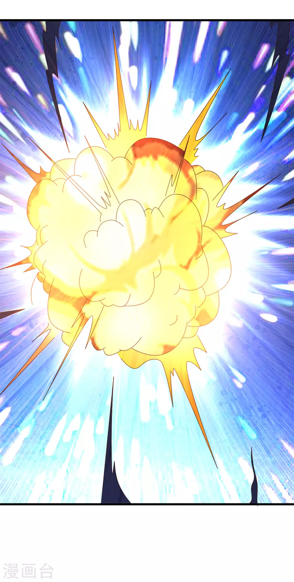 第1季最终话 麻烦大了-第92话