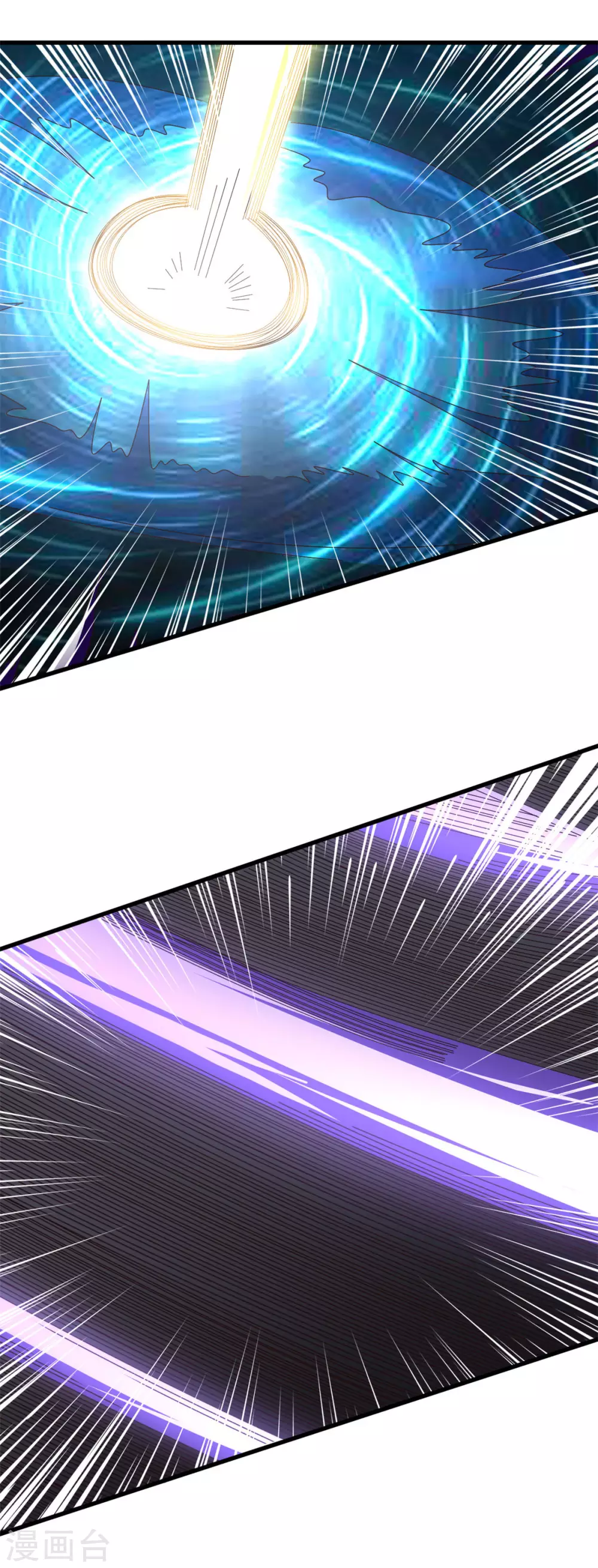 第1季最终话 麻烦大了-第92话