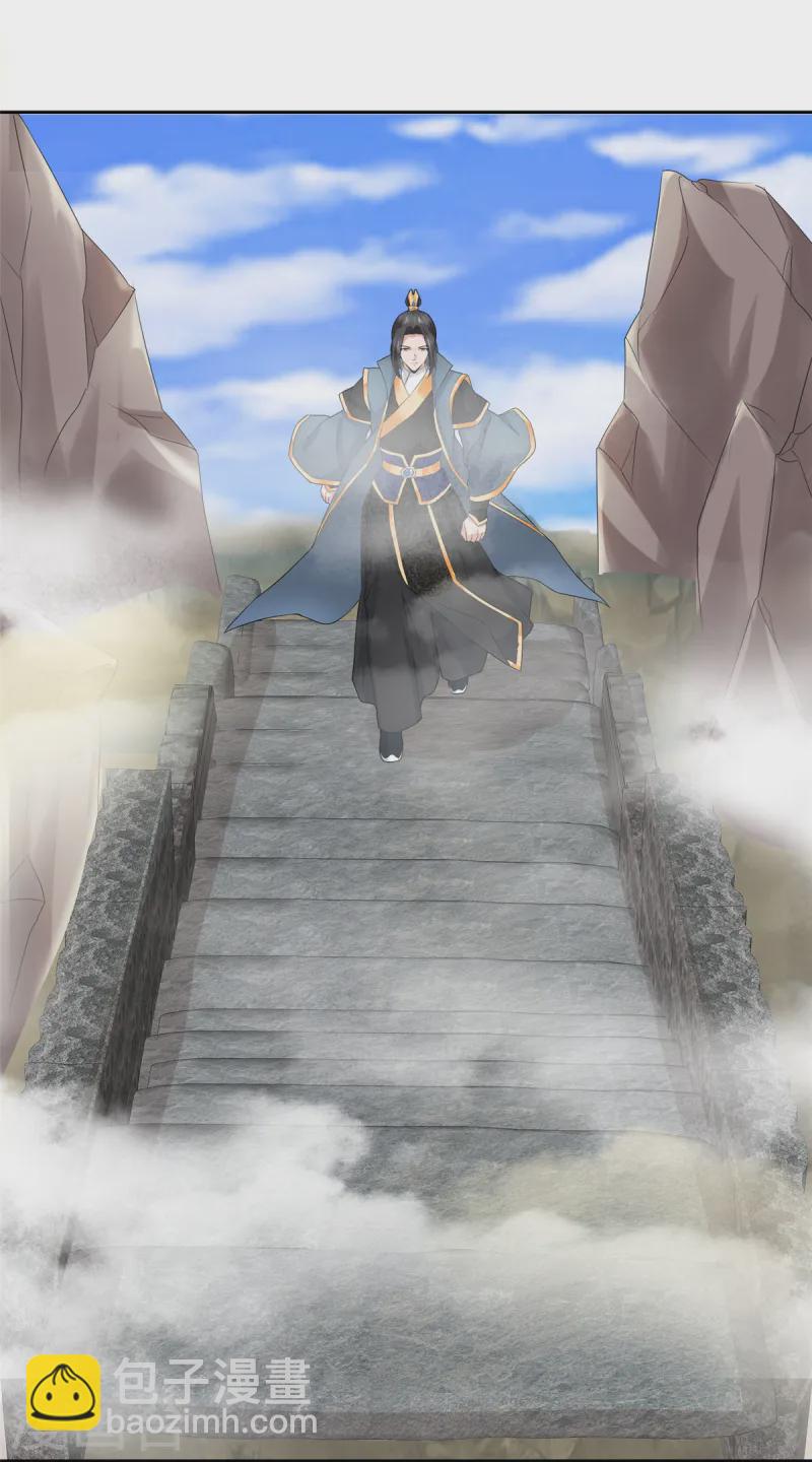 第96话 看你怎么嚣张-第96话