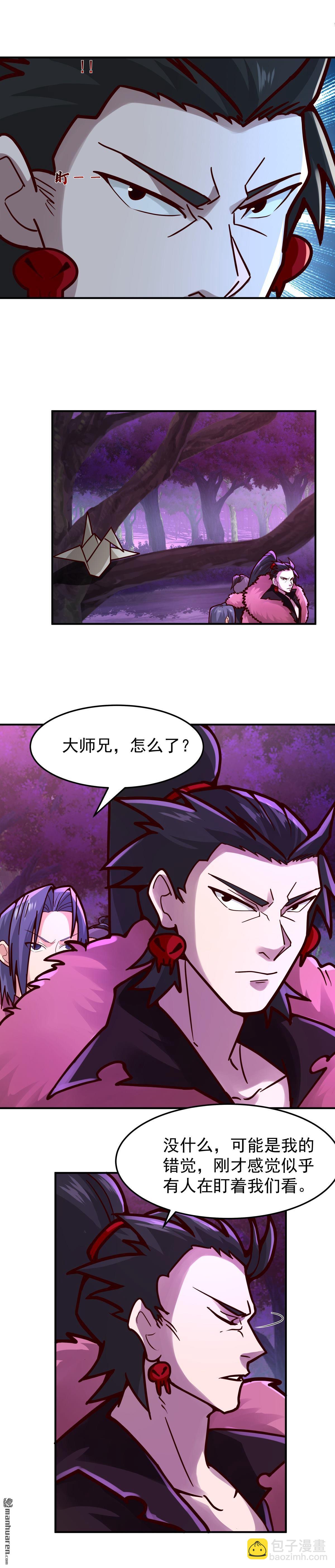 第100回 青玉琉璃火-第100话