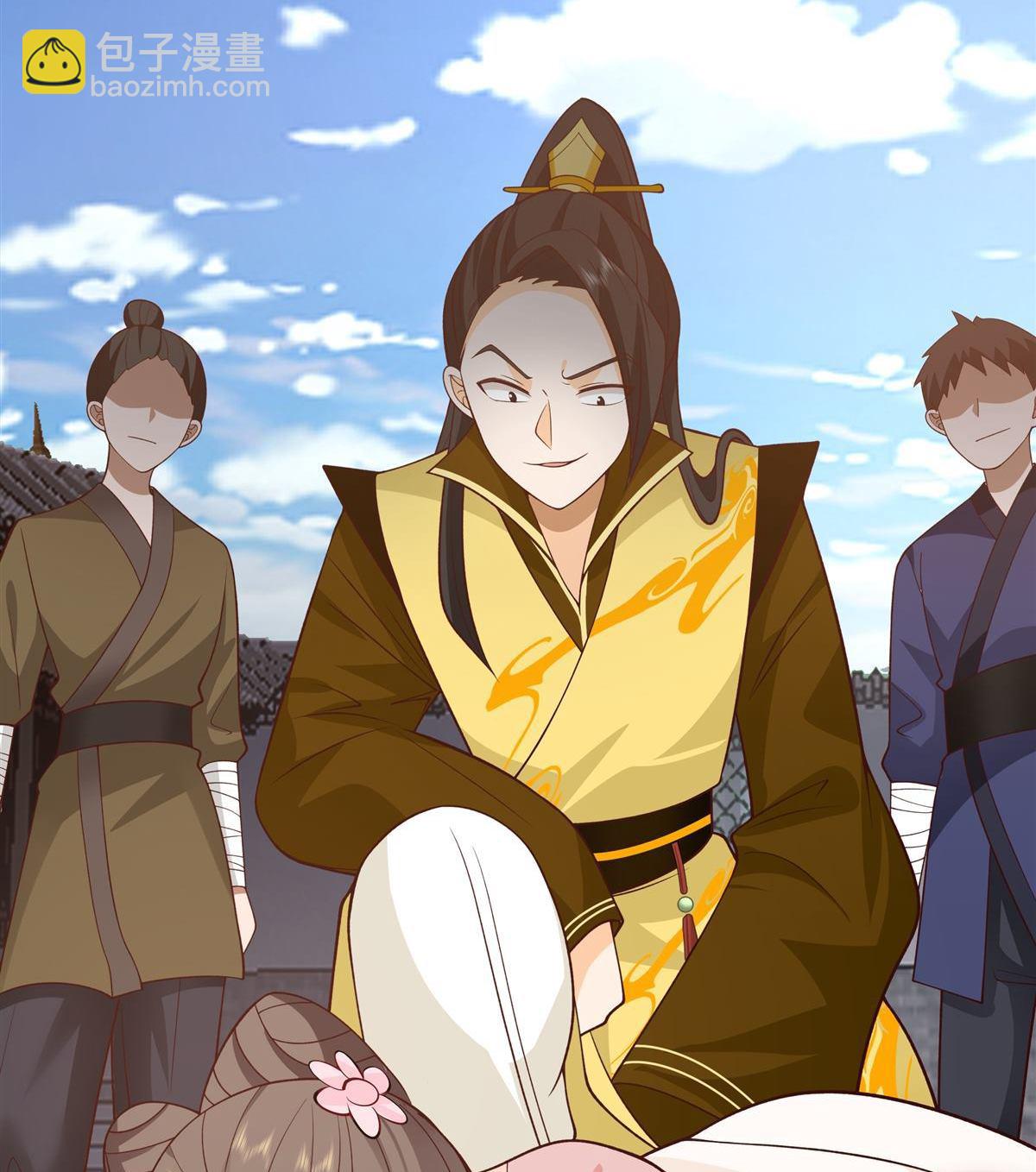 混沌天帝訣 - 第2回 混沌至尊塔 - 2