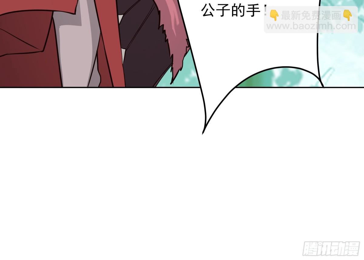 30-故人重逢-第30话