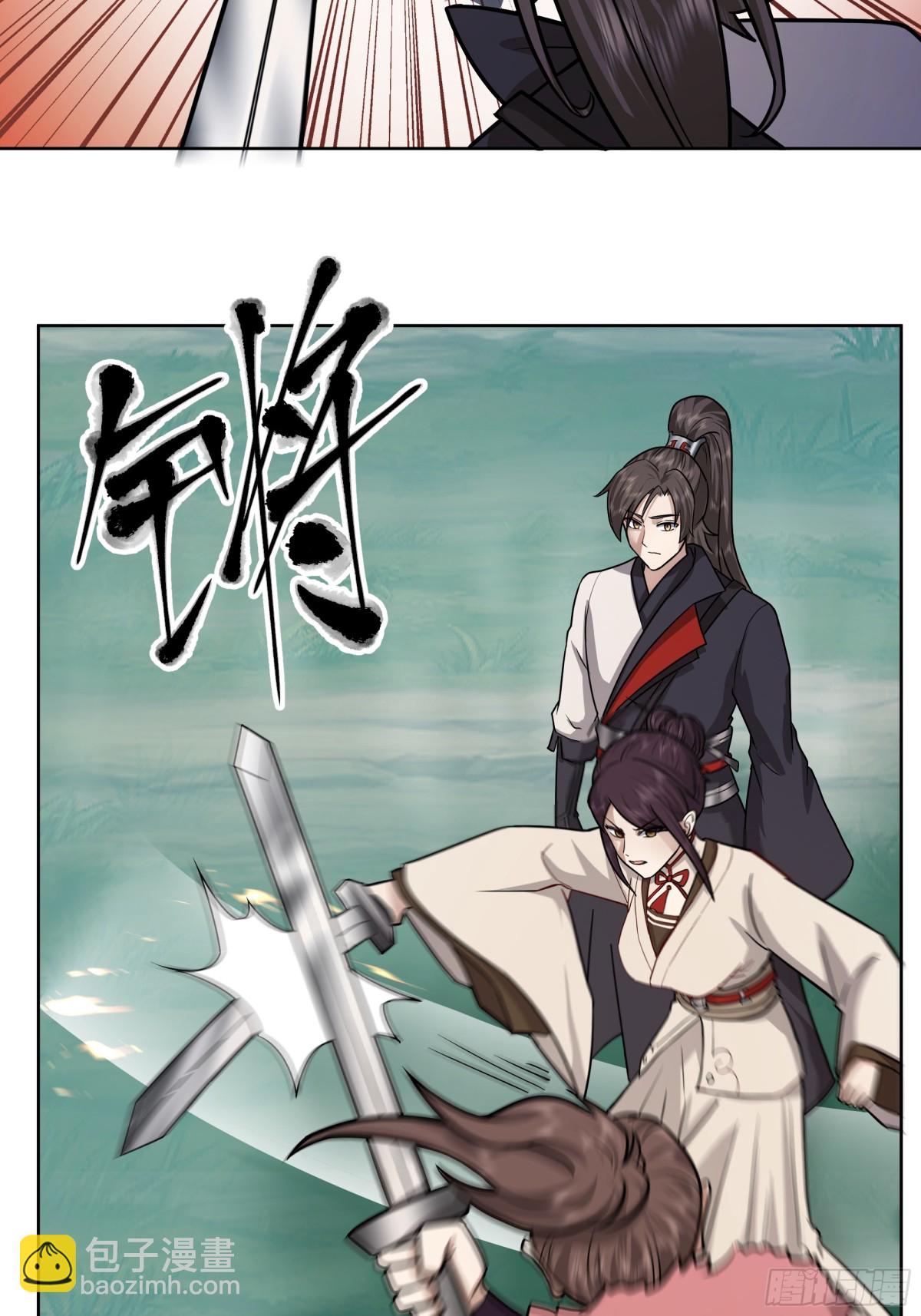 30-故人重逢-第30话