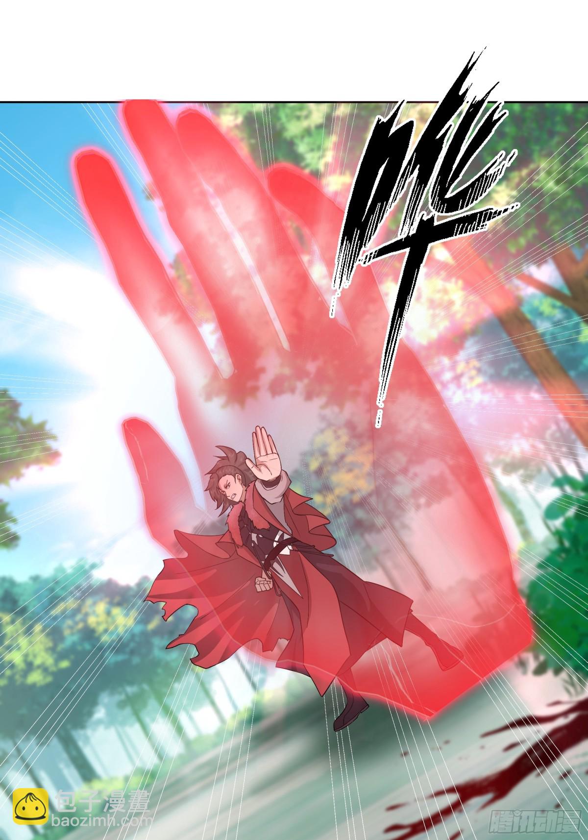 30-故人重逢-第30话