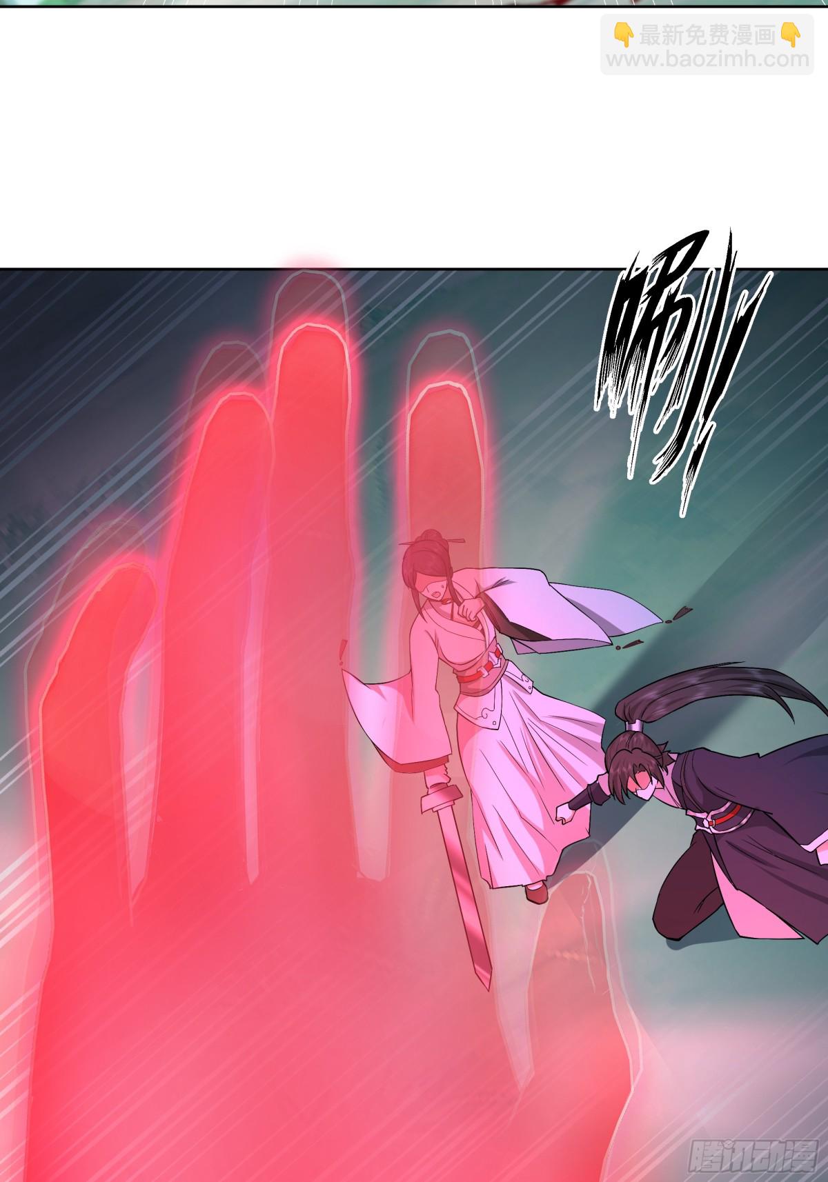 30-故人重逢-第30话