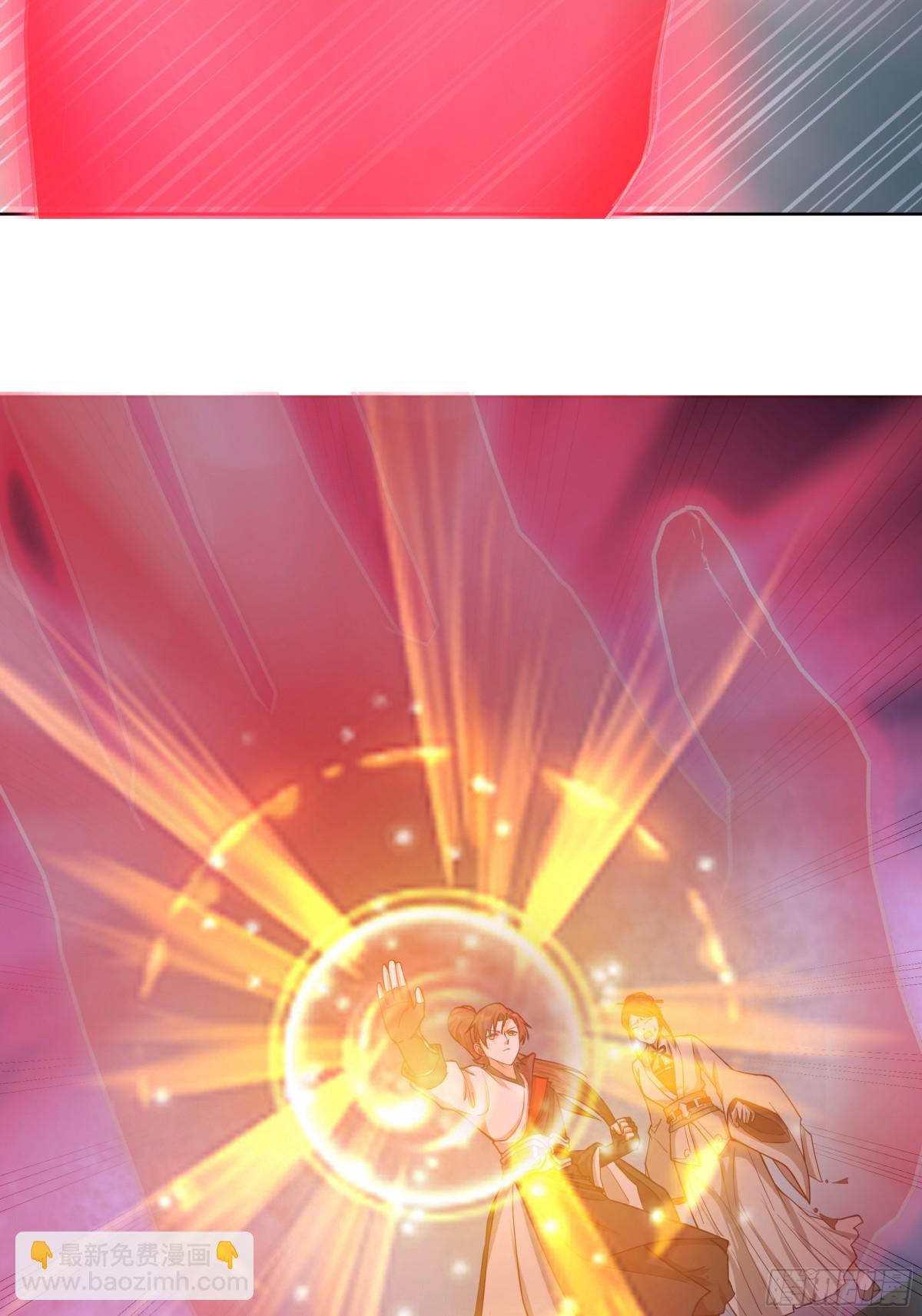 30-故人重逢-第30话