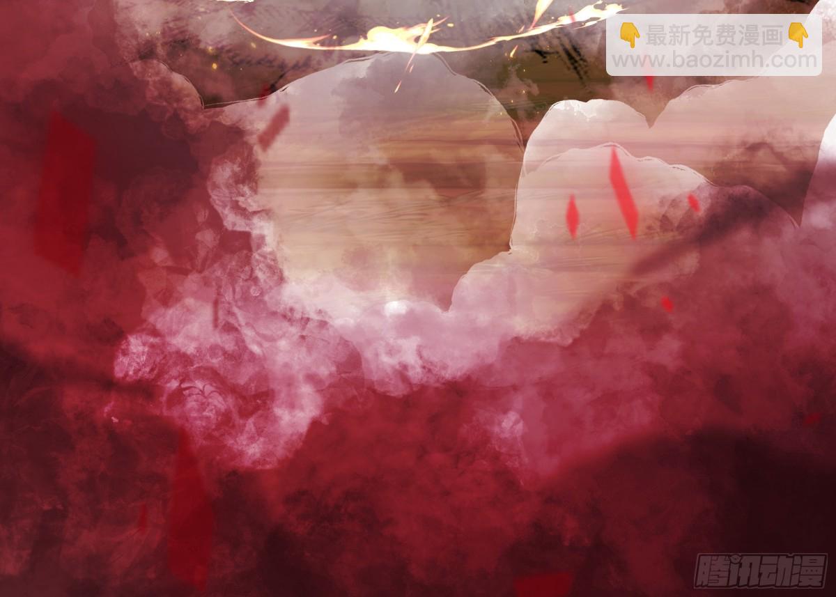 30-故人重逢-第30话