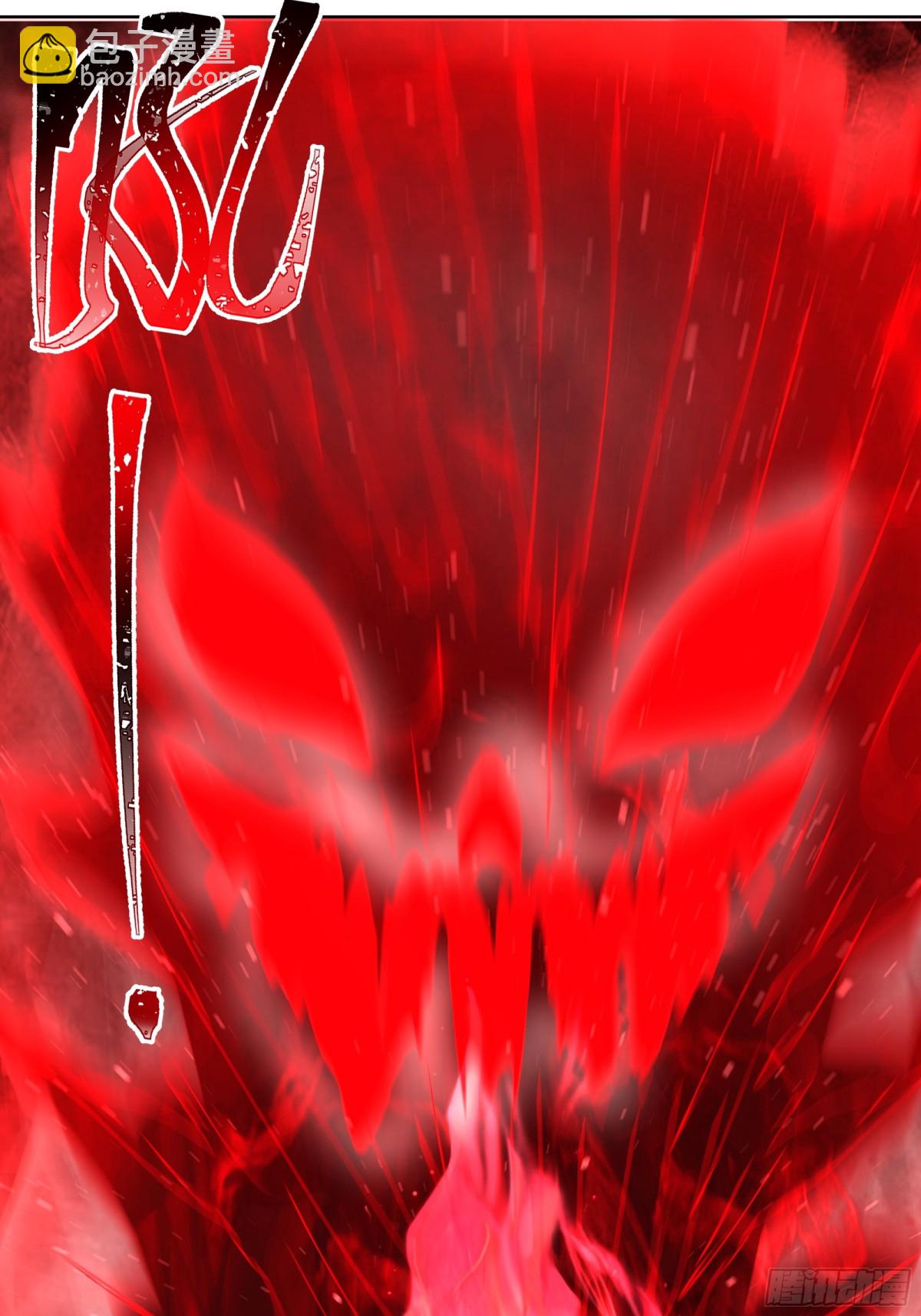 30-故人重逢-第30话