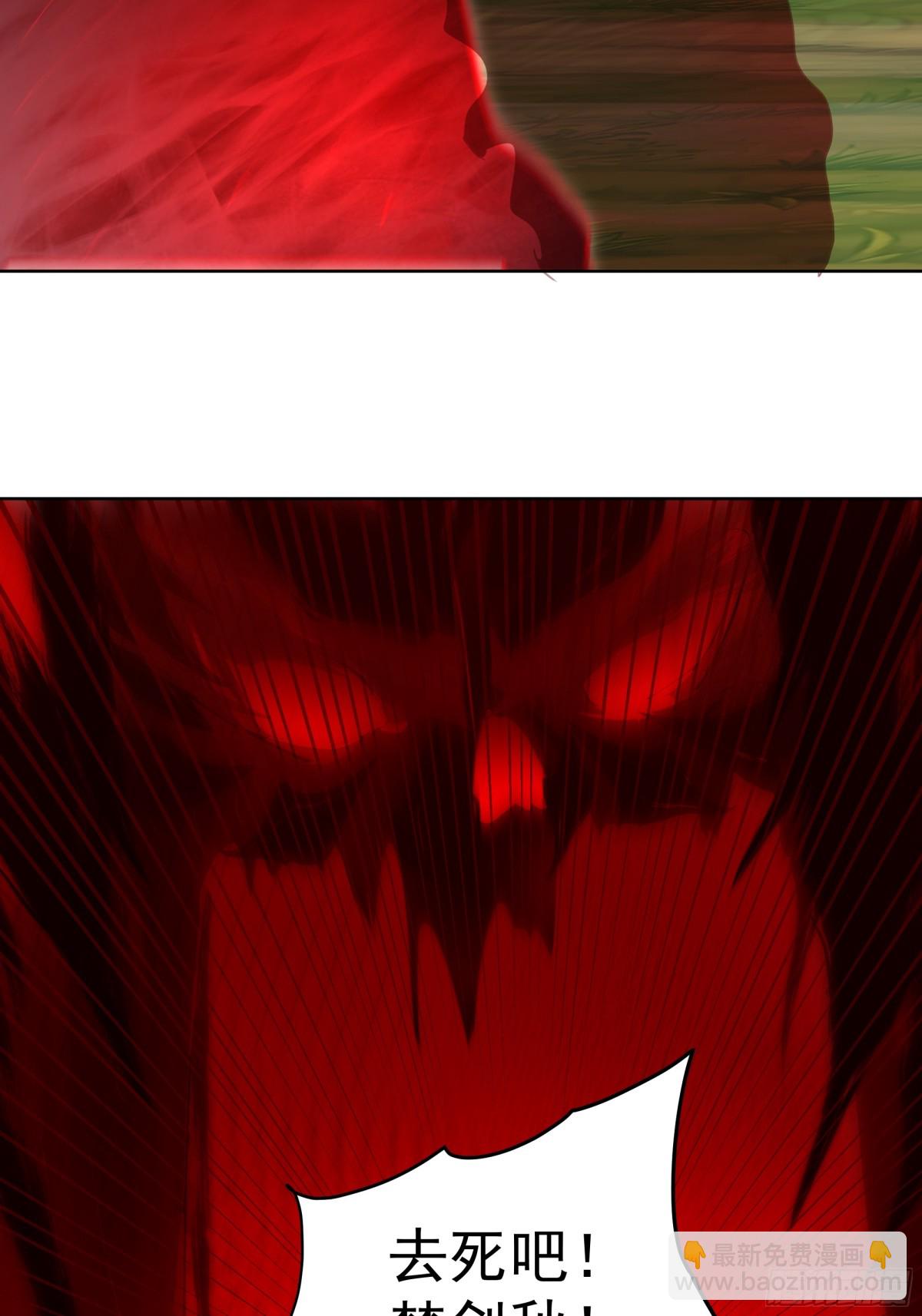 30-故人重逢-第30话